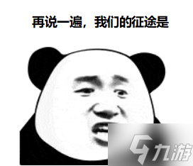 逆水寒五周年资料片定档6月22日,海底大世界颠覆武侠认知