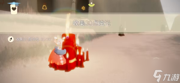 光遇7月5日