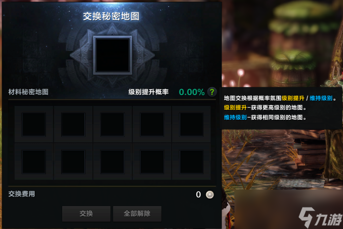 命运方舟混沌之门怎么打