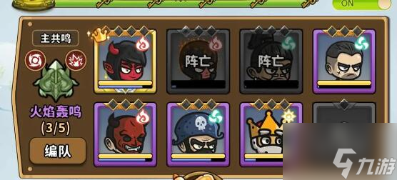 灵光文明角色推荐