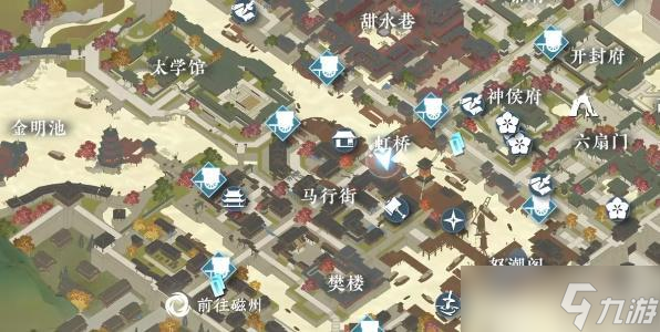 逆水寒手游狗粮怎么获得