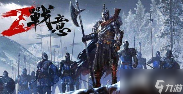 《战意》战功快速获得攻略