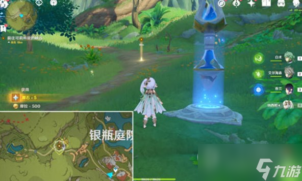 原神疾速观览切记行车规范介绍