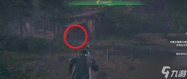 FF16无尽之梦任务通关方法
