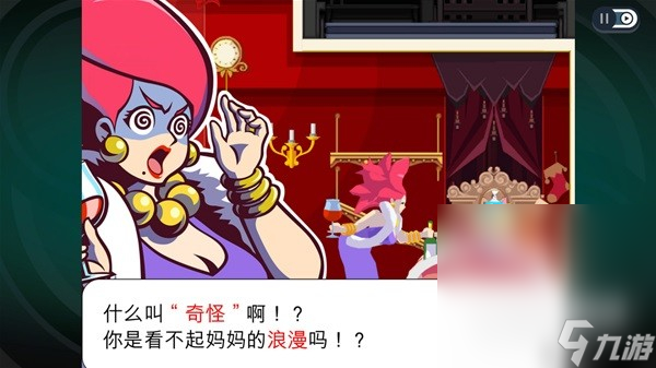 《幽灵诡计幻影侦探》设定及玩法解析攻略