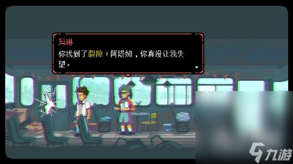《無垠之心》背景故事及玩法解析攻略