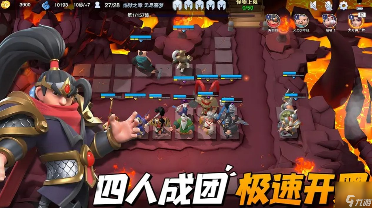 守塔不能停新手指南 前期开荒避坑攻略大全