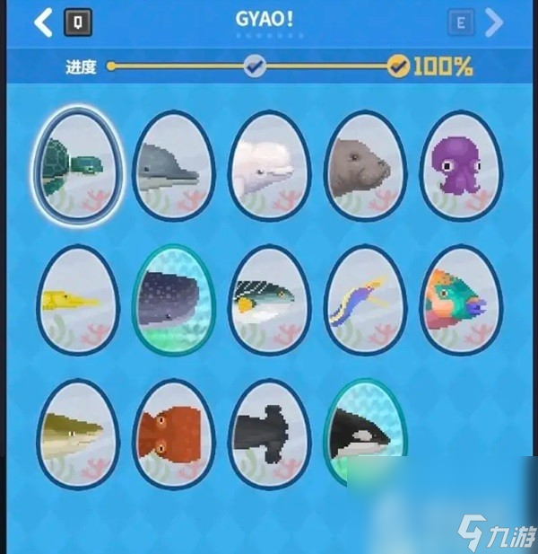 《潜水员戴夫》GYAO培养心得