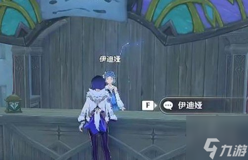 原神千奇澴回攻略 千奇澴回全宝藏位置