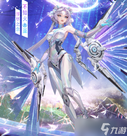决战平安京不知火传说皮肤怎么获取