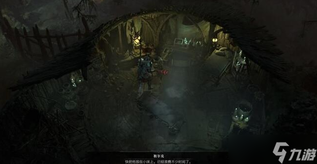 暗黑破壞神4男巫之怒怎么打-暗黑破壞神4男巫之怒打法攻略技巧