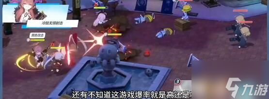 蔚蓝档案xp党卡池抽取建议