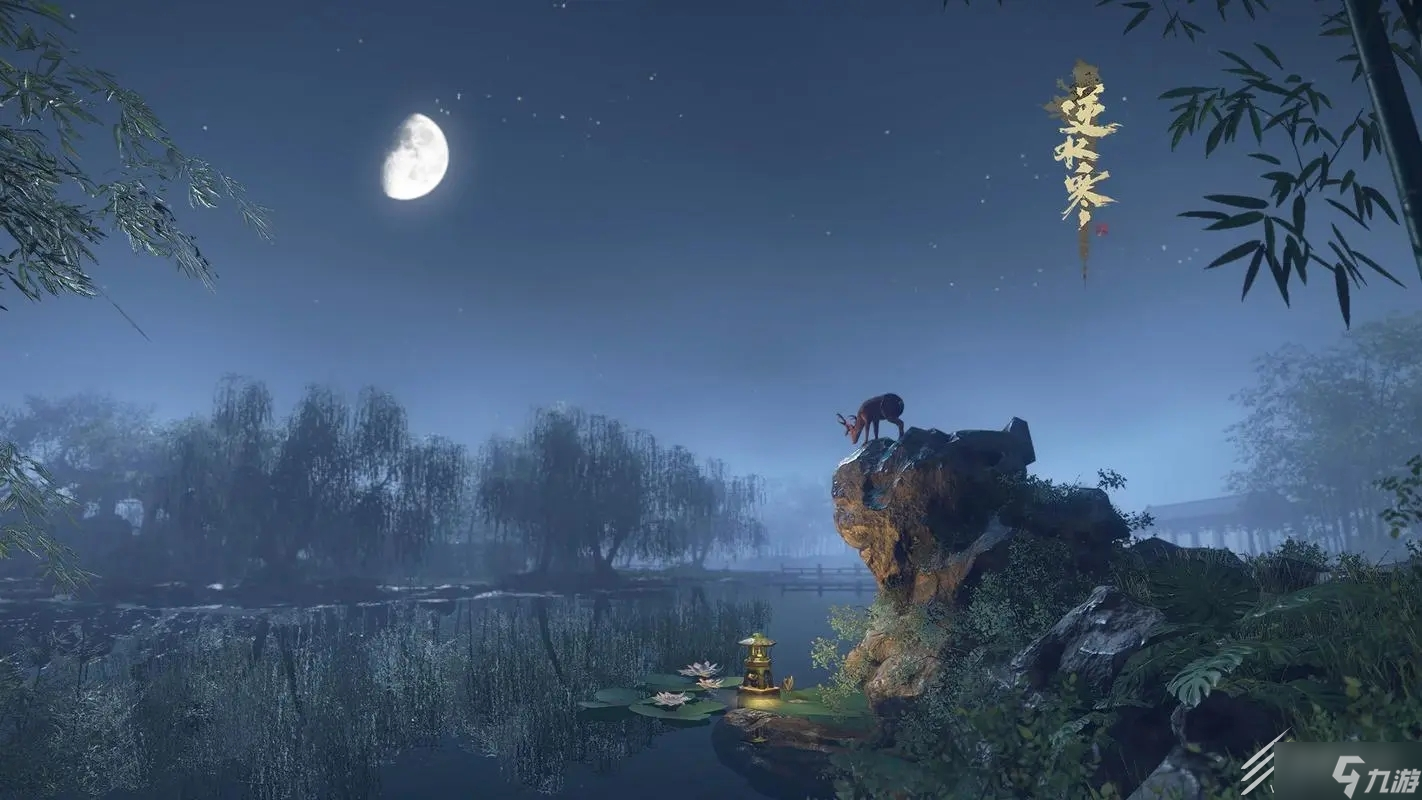 《逆水寒手游》星河拾梦时装价格介绍