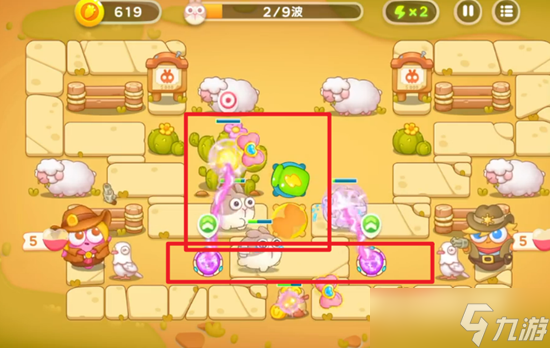 保卫萝卜4波仔很忙第29关攻略