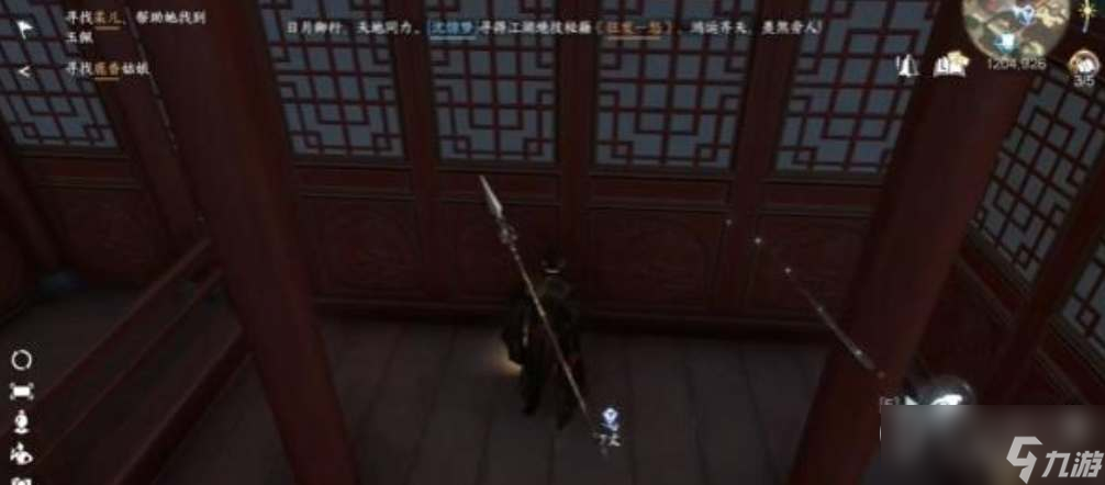 《逆水寒》手游南寻如梦任务方法