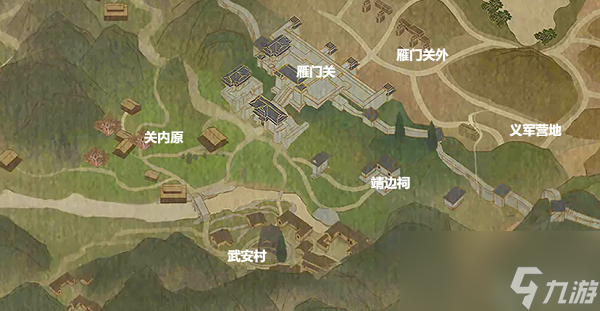 逆水寒手游宝箱位置攻略大全