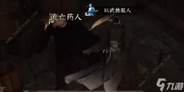 逆水寒手游夺魄密卷怎么得 夺魄密卷获取攻略