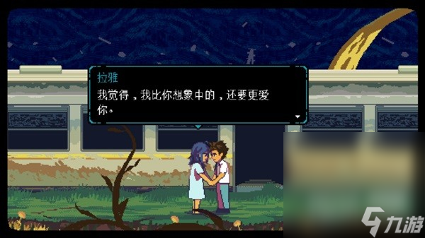《無垠之心》背景故事及玩法解析攻略