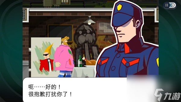 幽灵诡计幻影侦探是否有趣