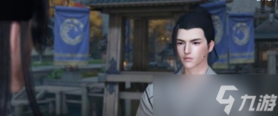 《逆水寒手游》家是远方任务怎么做？