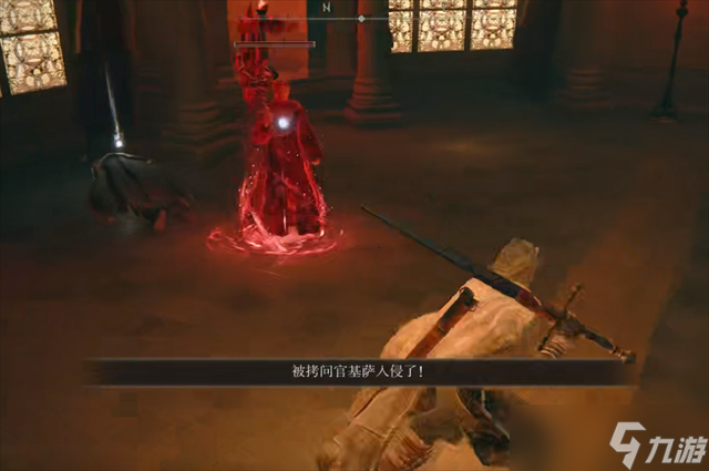 艾尔登法环基萨的刺轮在哪里怎么获得？