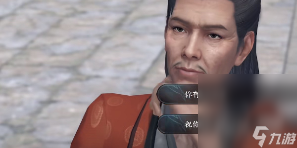 《逆水寒手游》鋒刃涼任務(wù)攻略分享