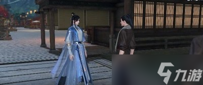 《逆水寒手游》家是远方任务怎么做