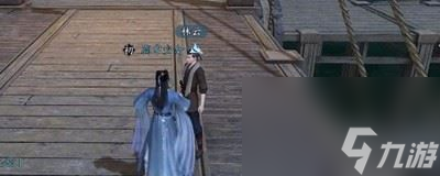 《逆水寒手游》闲云野鹤任务怎么做
