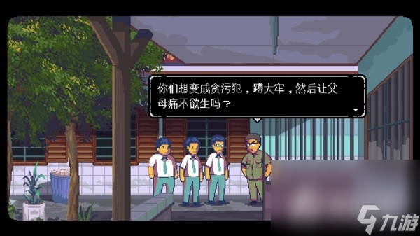 《无垠之心》背景故事及玩法解析