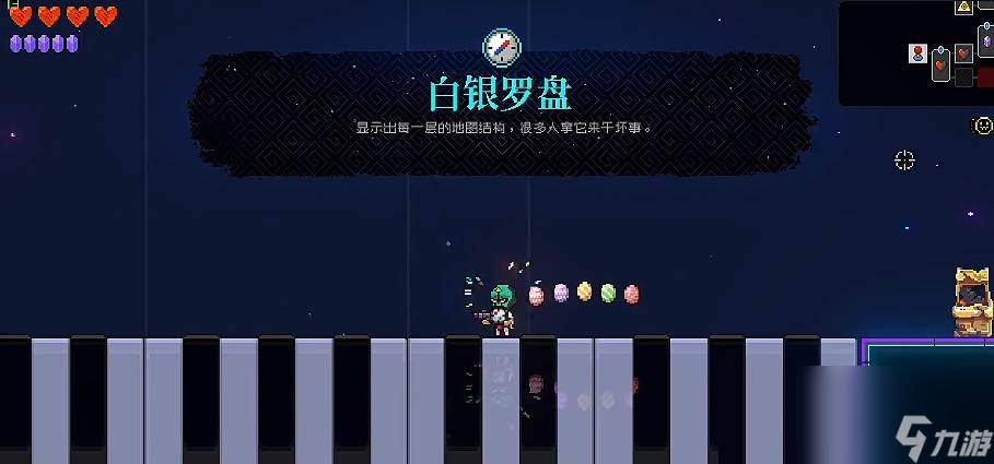 霓虹深渊钢琴房怎么玩?霓虹深渊钢琴房玩法攻略