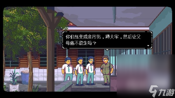 《無垠之心》背景故事及玩法解析攻略