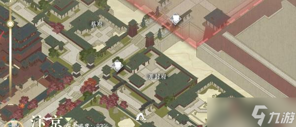 逆水寒手游演武风云前往皇城门口一探究竟怎么过