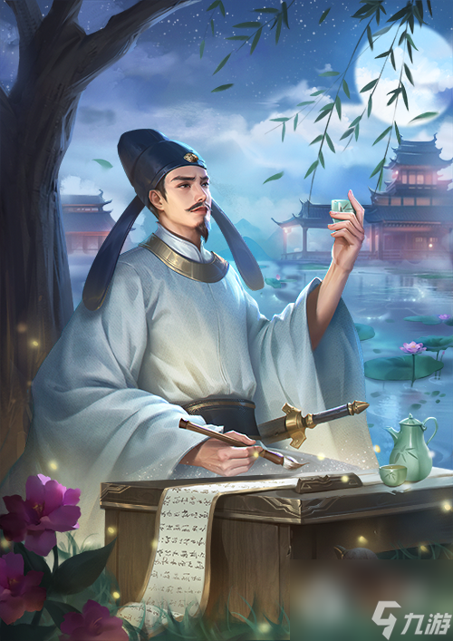 《三国杀十周年》李白技能介绍