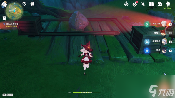 原神瞳孔里的固形魔咒任务攻略