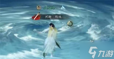 《逆水寒手游》西河名剑获得方法分享