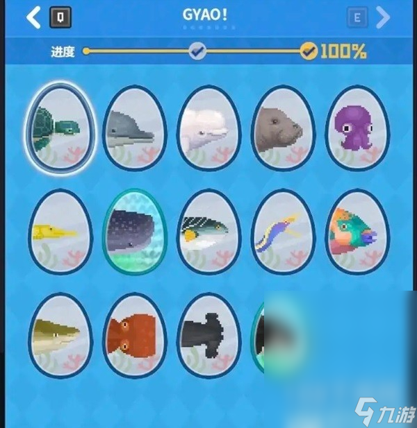 潜水员戴夫gyao培养指南