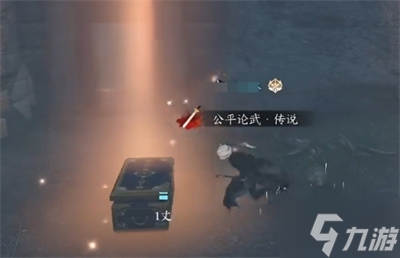 《逆水寒手游》全门派信物获得方法分享