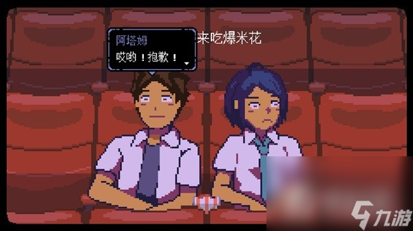 《无垠之心》背景故事及玩法解析
