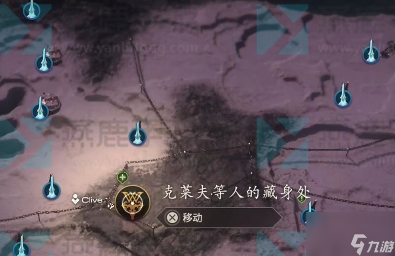 最终幻想16基札玛路克位置