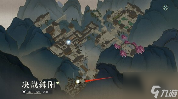 逆水寒手游舞阳城怎么过 舞阳城单人通关攻略