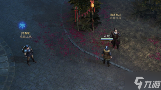 《泰亚史诗》创世高爆服预约即将开启!好礼活动抢先了解~