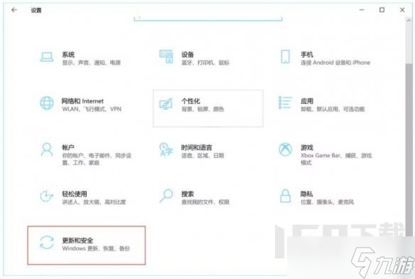暗黑破坏神4错误代码1909是什么问题 暗黑4报错1909解决方法
