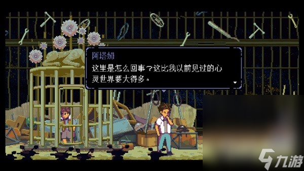 《無垠之心》背景故事及玩法解析攻略