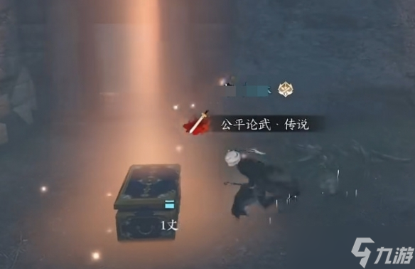 《逆水寒手游》全门派信物获得方法攻略