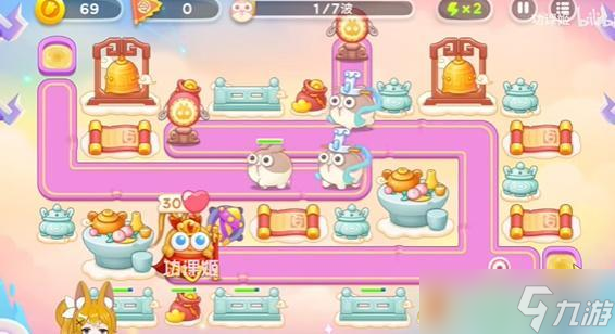 保卫萝卜4周赛7月10日无伤通关攻略