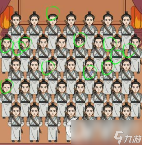 《疯狂梗传》酷酷长卿 找出12个不同的徐长卿通关攻略
