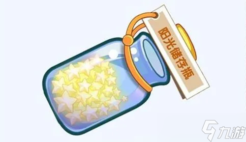 洛克王国阳光收集瓶收集攻略