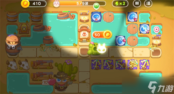 保卫萝卜4波仔很忙第27关攻略