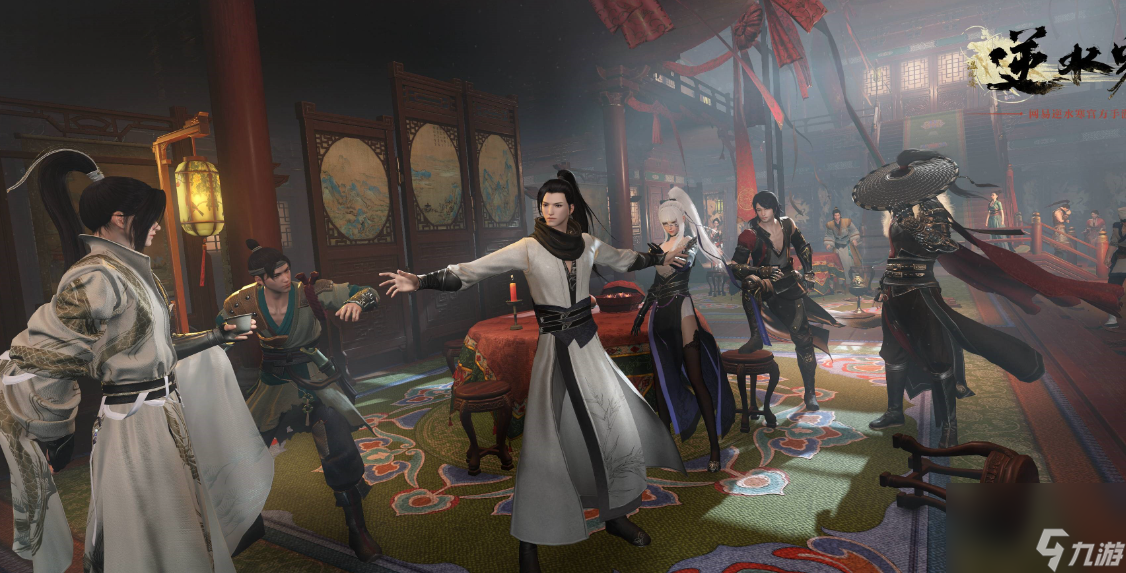 <a id='link_pop' class='keyword-tag' href='https://www.9game.cn/nishuihan1/'>逆水寒手游</a>委托令怎么获得 委托令获取方法