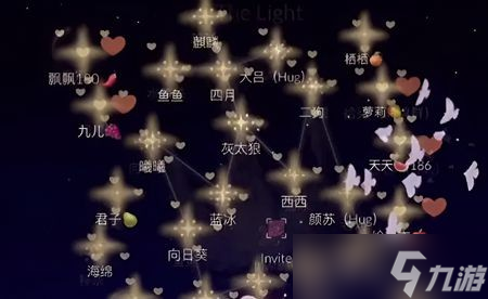 《光遇》怎样获得大量爱心